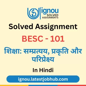 BESC-101 Solved Assignment 2025-26 Hindi Medium