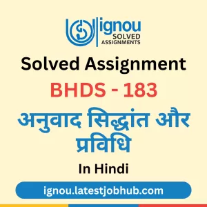 BHDS-183 Ignou Solved Assignment 2025-26