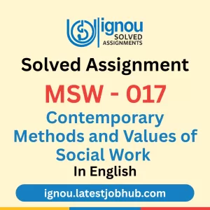 MSW-017 Solved Assignment 2025-26 English Medium