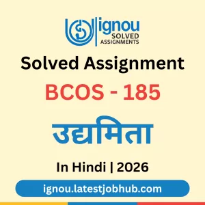 BCOS-185 Solved Assignment 2025-26 Hindi Medium