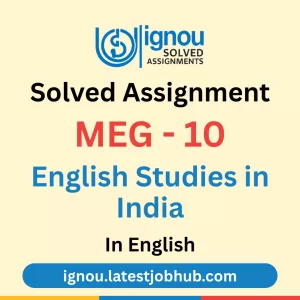 MEG-10 Solved Assignment 2025-26 English Medium