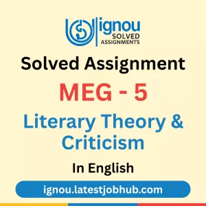 MEG-5 Solved Assignment 2025-26 English Medium