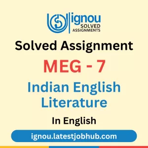 MEG-7 Solved Assignment 2025-26 English Medium